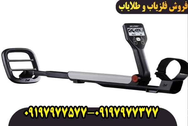 گوفایند 11 Go Find