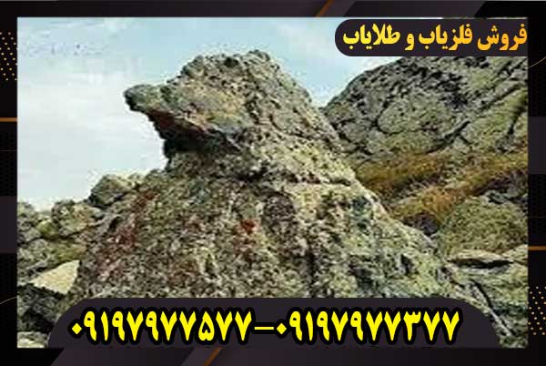 نماد کبک در دفینه یابی