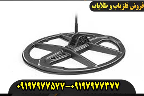فلزیاب سیمپلکس بتا