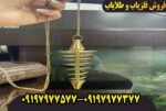 شاقول تیتان ایکس 4