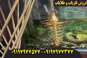 شاقول تیتان ایکس 4