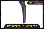 فلزیاب تصویری کنراد GR 3 پلاس