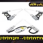 فلزیاب بیوتارا BIOTARA