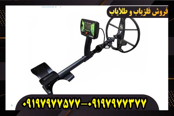 فلزیاب بلک داگ گلادیاتور