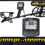 خرید فلزیاب Manticore با گارانتی