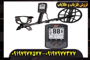 خرید فلزیاب Manticore با گارانتی