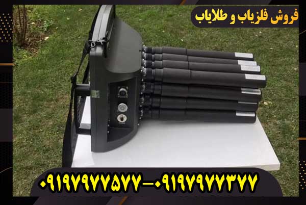 فلزیاب پروتون 16 سنسور