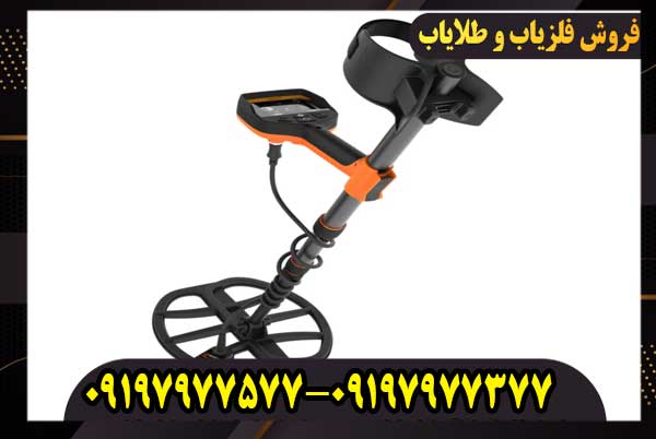 فلزیاب وی ۸۰ کوئست QUEST V80