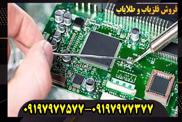 مطالب فنی‌تر درباره تعمیر فلزیاب