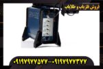 فلزیاب جی پی ایکس 4500