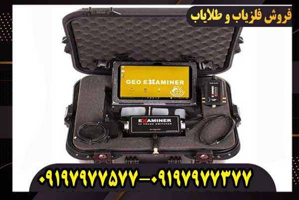 جت اسکن مدل Z300