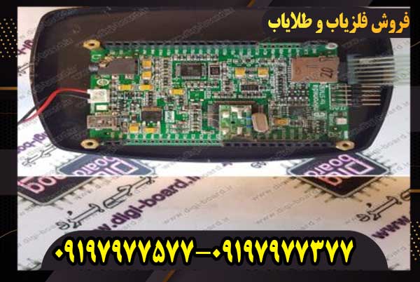 تعمیرات گنجیاب