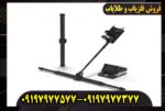 دستگاه اسکنر زمین OKM eXp 6000