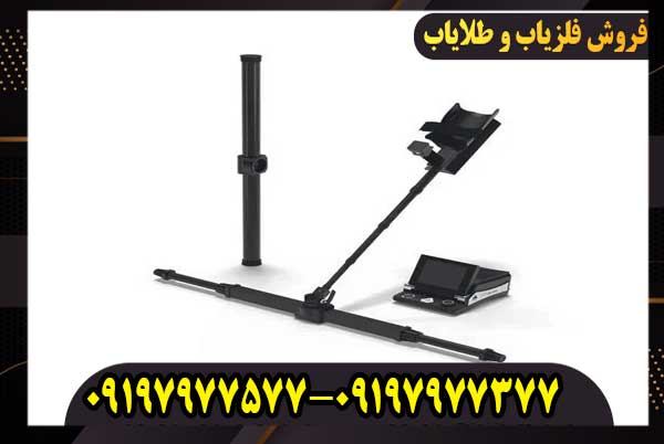 دستگاه اسکنر زمین OKM eXp 6000