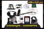 فلزیاب جی پی ایکس 5000