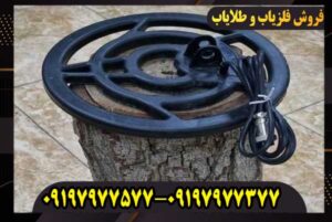 لوپ 25 گرد عنکبوتی - Image 2