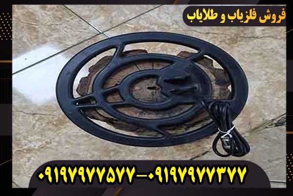 تقویت لوپ فلزیاب