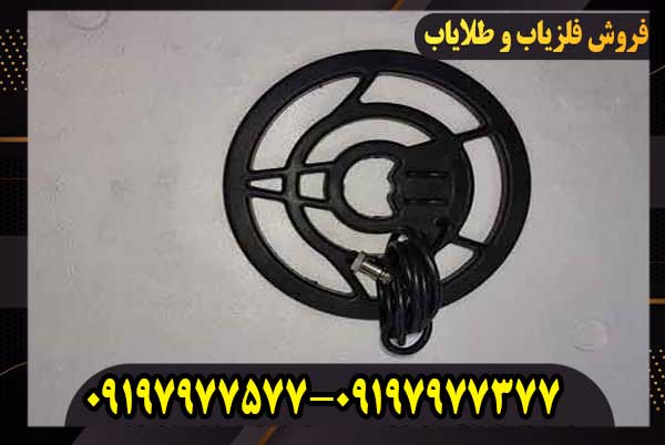 تقویت لوپ فلزیاب
