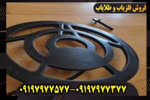 لوپ 25 گرد عنکبوتی