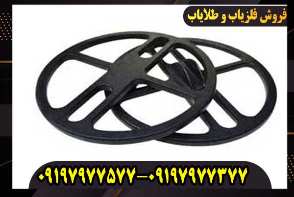 تقویت لوپ فلزیاب