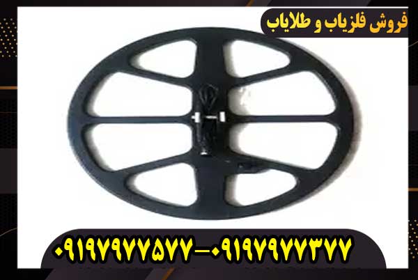 تقویت لوپ فلزیاب