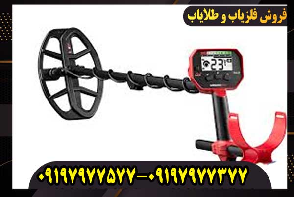 بررسی کامل فلزیاب ونکویش 340 انتخابی اقتصادی برای شروع گنج‌یابی