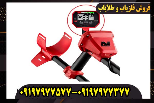 بررسی کامل فلزیاب ونکویش 340 انتخابی اقتصادی برای شروع گنجیابی