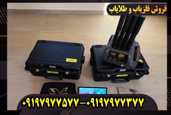 «فلزیاب پروتون ۱۶ سنسوره بررسی و قیمت»