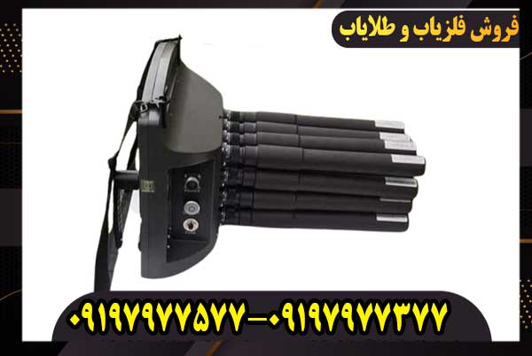 «فلزیاب پروتون ۱۶ سنسوره بررسی و قیمت»