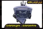 فلزیاب پروتون 4 سنسوره