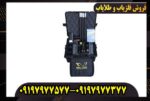 فلزیاب پروتون 4 سنسوره