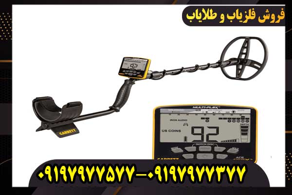 قیمت گرت اپکس در ایران قیمت گرت اپکس در ایران