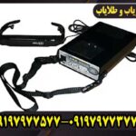 فلزیاب اوکا ام ایکس پی 5000