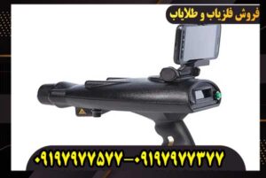 دستگاه فلزیاب دلتا رنجر