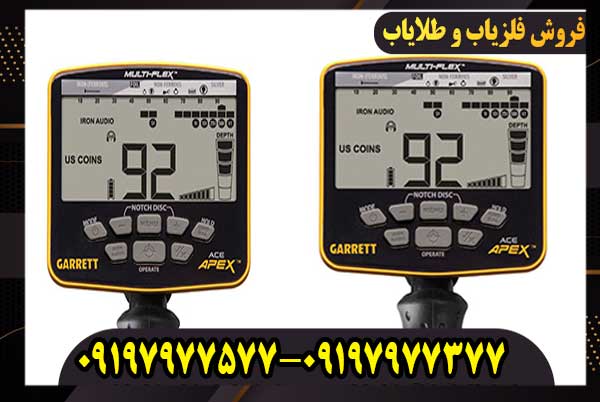 تجربه واقعی من با گرت اپکس؛ دقت، عمق و واقعیت‌ها!