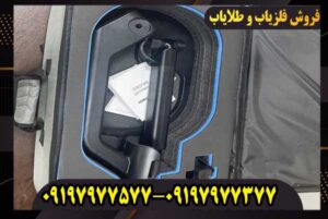 فلزیاب تصویری جی ار 4