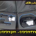 فلزیاب تصویری جی ار 4