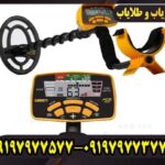 فلزیاب-گرت-ace-400