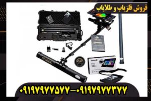 اسکنر تصویری اکسپاندر