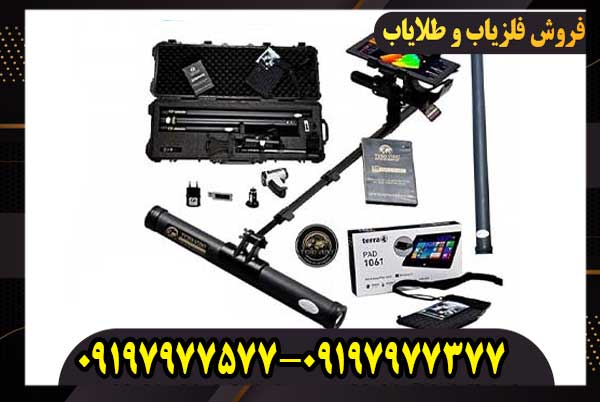 اسکنر تصویری اکسپاندر