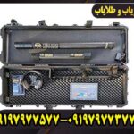 اسکنر تصویری اکسپاندر