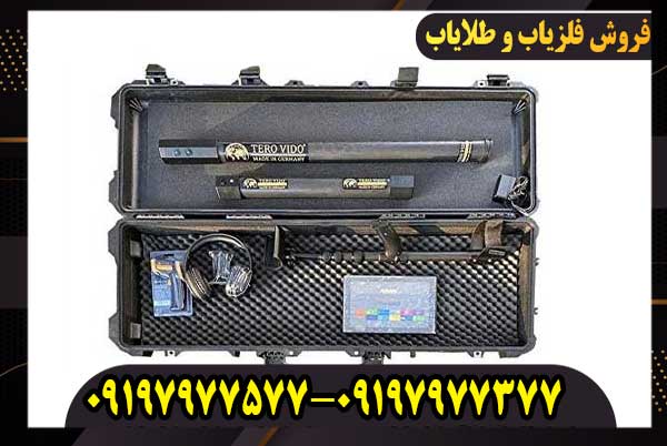 اسکنر تصویری اکسپاندر