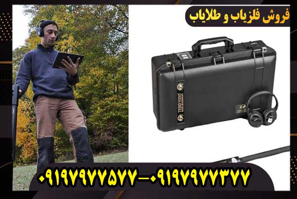 اسکنر تصویری اکسپاندر