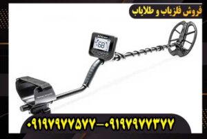 فلزیاب مولتی کروزر نوکتا