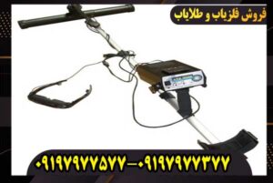 اسکنر exp 5000 اوکاام کار کرده