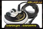 فلزیاب Fisher Gold Bug 2 فیشر