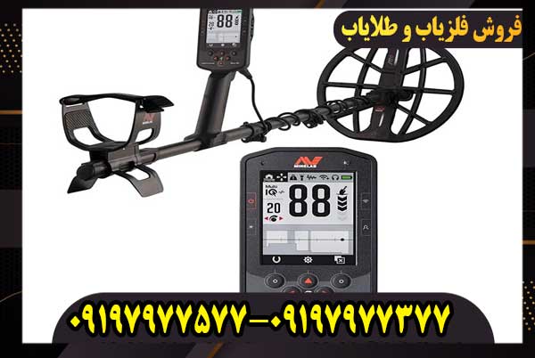 دستگاه فلزیاب مانتیکور