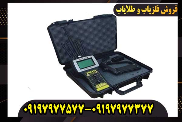 ردیاب تام ایکس 80