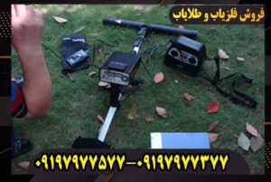 مشخصات اسکنر ای ایکس پی 5000