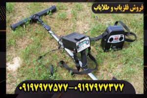 مشخصات اسکنر ای ایکس پی 5000